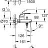 Смеситель Grohe Eurosmart 3330220A