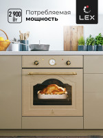 Духовой шкаф LEX EDM 078 C IV