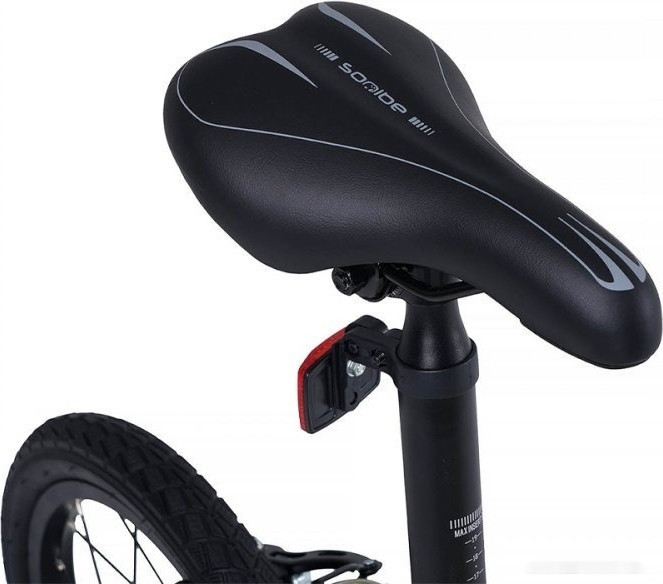 Детский велосипед Maxiscoo S007 Pro 2024 (бронзовый) Детский велосипед Maxiscoo S007 Pro 2024 (бронзовый)