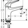 Смеситель Hansgrohe Novus 71031000