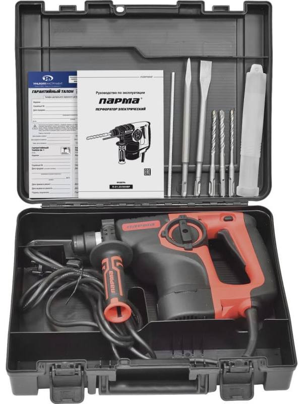 Перфоратор Парма П-01-20/900ВР Перфоратор Парма П-01-20/900ВР