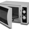 Микроволновая печь HOME HMM208AW Микроволновая печь HOME HMM208AW