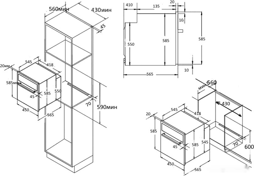Духовой шкаф Zigmund & Shtain E 145 B
