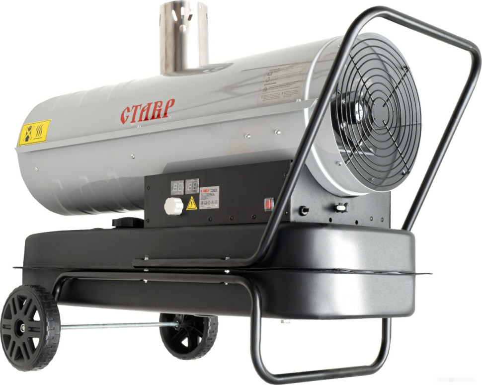 Тепловая пушка Ставр ПТД-30НЭ