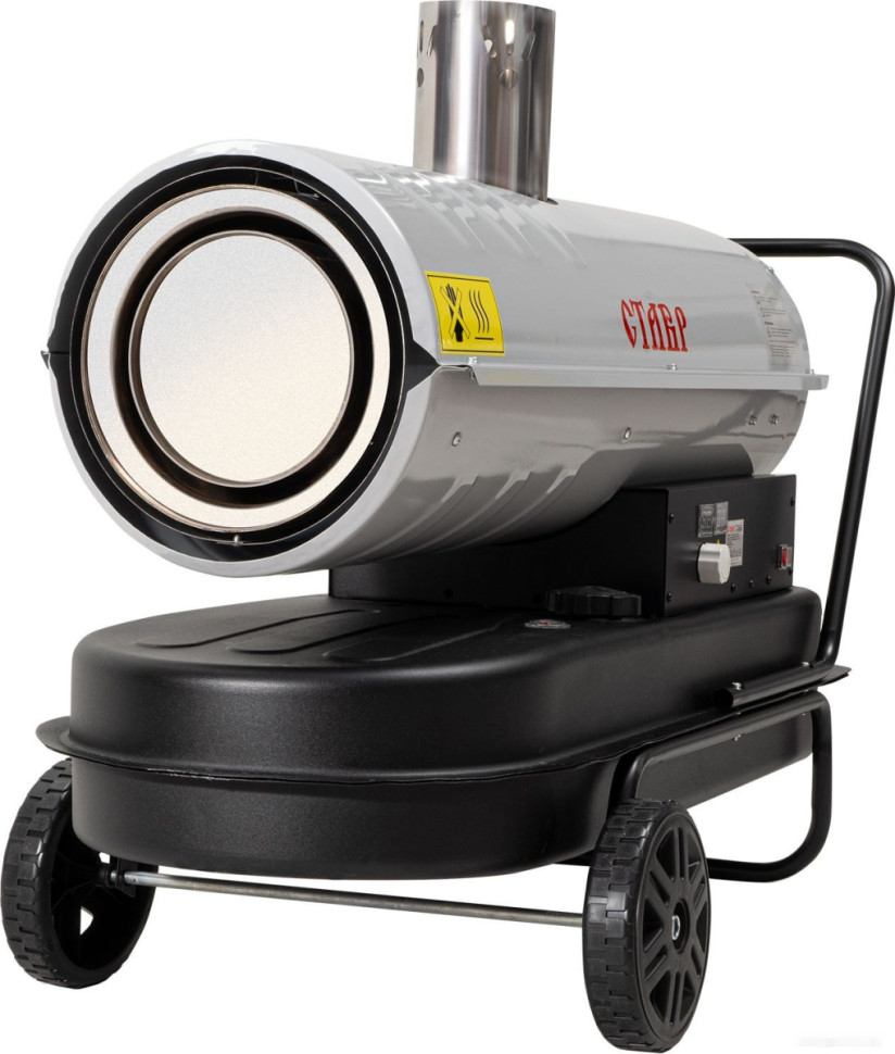 Тепловая пушка Ставр ПТД-30НЭ Тепловая пушка Ставр ПТД-30НЭ