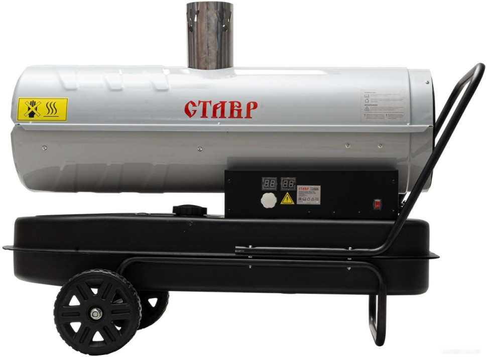 Тепловая пушка Ставр ПТД-30НЭ Тепловая пушка Ставр ПТД-30НЭ