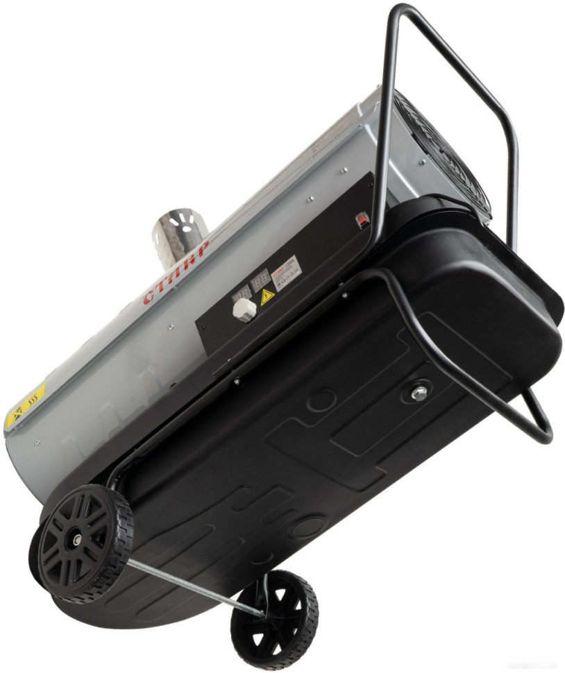 Тепловая пушка Ставр ПТД-30НЭ Тепловая пушка Ставр ПТД-30НЭ