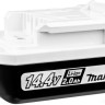 Аккумулятор для инструмента Makita BL1420G 191N76-3 (14.4В/2.0 Ah) Аккумулятор для инструмента Makita BL1420G 191N76-3 (14.4В/2.0 Ah)