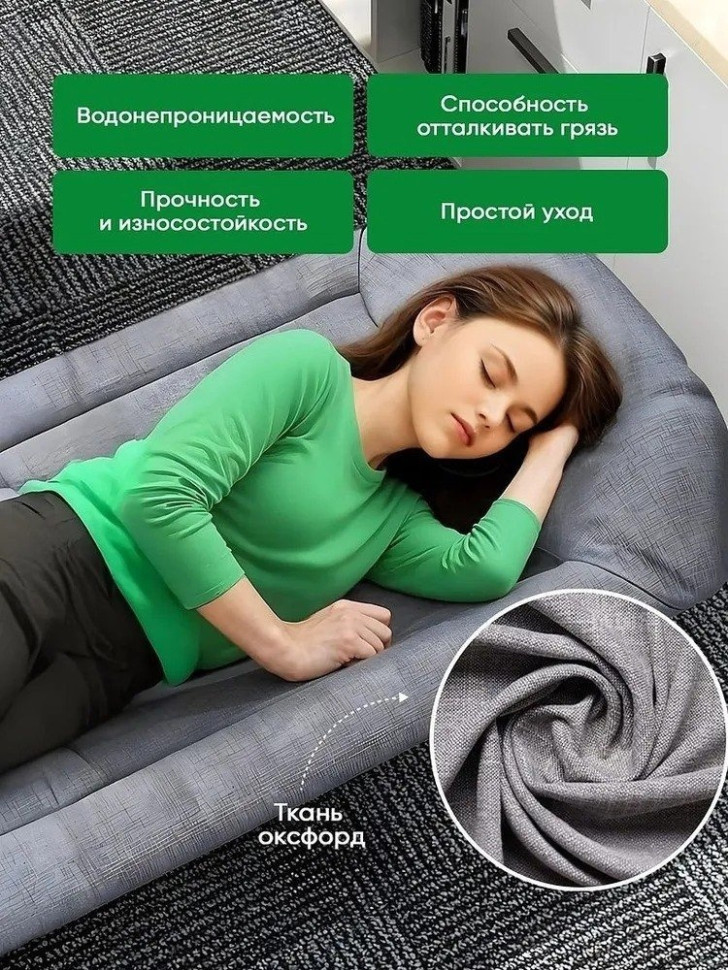 Раскладушка Classmark 200x64 2023052450010 Раскладушка Classmark 200x64 2023052450010