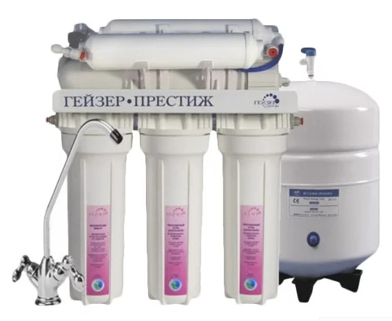 Система обратного осмоса Гейзер Престиж (7.6 l)