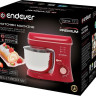 Кухонный комбайн Endever Sigma-121 Кухонный комбайн Endever Sigma-121