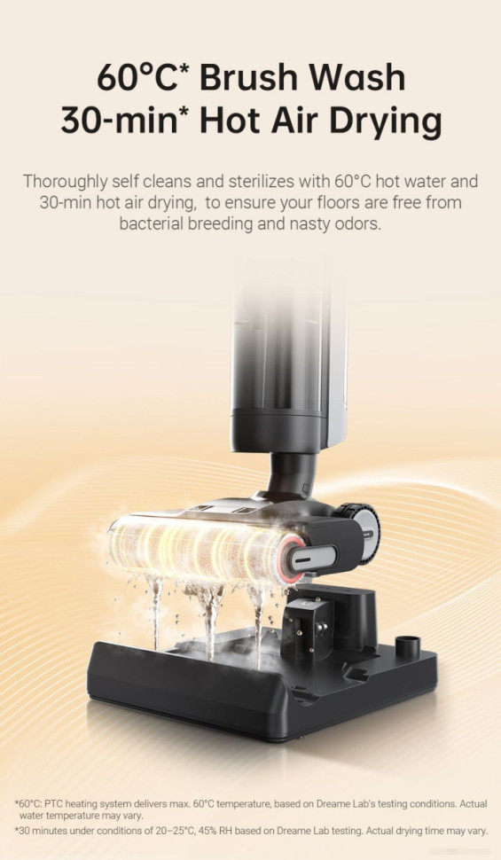 Вертикальный пылесос с влажной уборкой Dreame H13 Pro Wet and Dry Vacuum (международная версия) Вертикальный пылесос с влажной уборкой Dreame H13 Pro Wet and Dry Vacuum (международная версия)