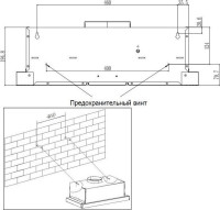 Вытяжка Evelux Bond 60 WG
