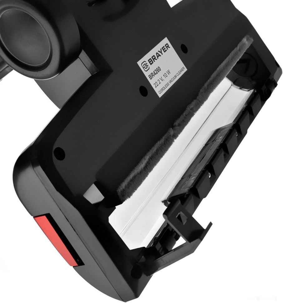 Пылесос Brayer BR4260