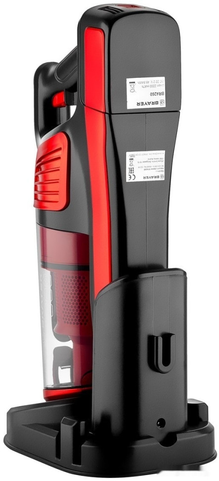 Пылесос Brayer BR4260
