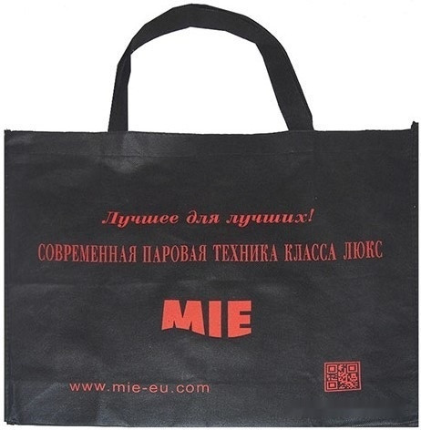 Отпариватель MIE Forza (белый) Отпариватель MIE Forza (белый)