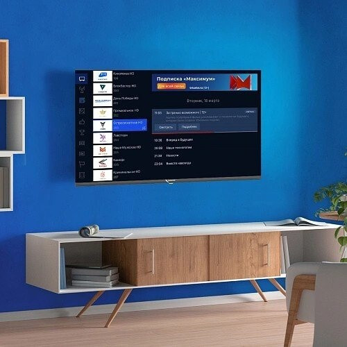 Телевизор Триколор H32HC3 Телевизор Триколор H32HC3