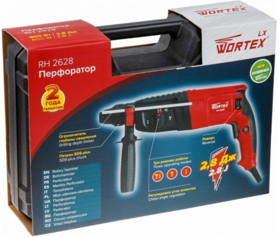 Перфоратор Wortex LX RH 2628 0329062 Перфоратор Wortex LX RH 2628 0329062