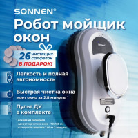 Робот-пылесос SONNEN Tech RWC-121 UltraClear