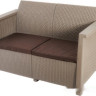 Садовый диван Keter Toledo Love Seat 254011 (капучино)