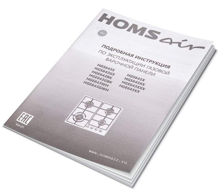Варочная панель HOMSair HGE643GBK Варочная панель HOMSair HGE643GBK