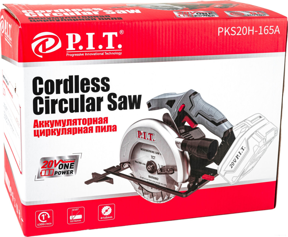 Дисковая (циркулярная) пила P.I.T. PKS20H-165A (без АКБ) Дисковая (циркулярная) пила P.I.T. PKS20H-165A (без АКБ)