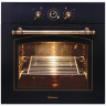Духовой шкаф Hansa BOES68120090 Духовой шкаф Hansa BOES68120090