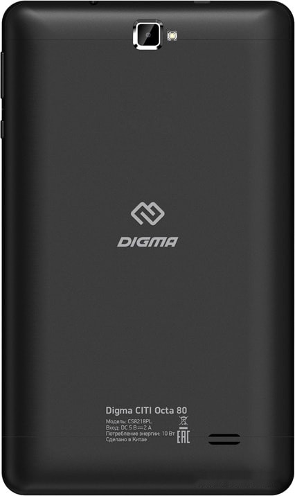 Планшет DIGMA Citi Octa 80 64GB CS8218PL