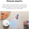 Робот-пылесос Dreame Robot Vacuum D30 Pro White RLD29SA (евровилка, белый)