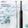 Электрическая зубная щетка Oral-B Pro 3 3900 Duo Cross Action + Sensi White D505.523.3H