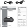 Портативная акустика Sven PS-370 Портативная акустика Sven PS-370