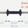 Гантели Atlas Sport 2х10.5 кг