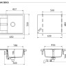 Кухонная мойка Schock Optima 50D альпака Кухонная мойка Schock Optima 50D альпака