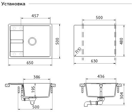 Кухонная мойка Schock Optima 50D альпака