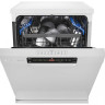 Посудомоечная машина Candy CDPN 1D640PW-08 Посудомоечная машина Candy CDPN 1D640PW-08