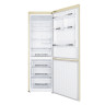 Холодильник Maunfeld MFF187NFIBG10