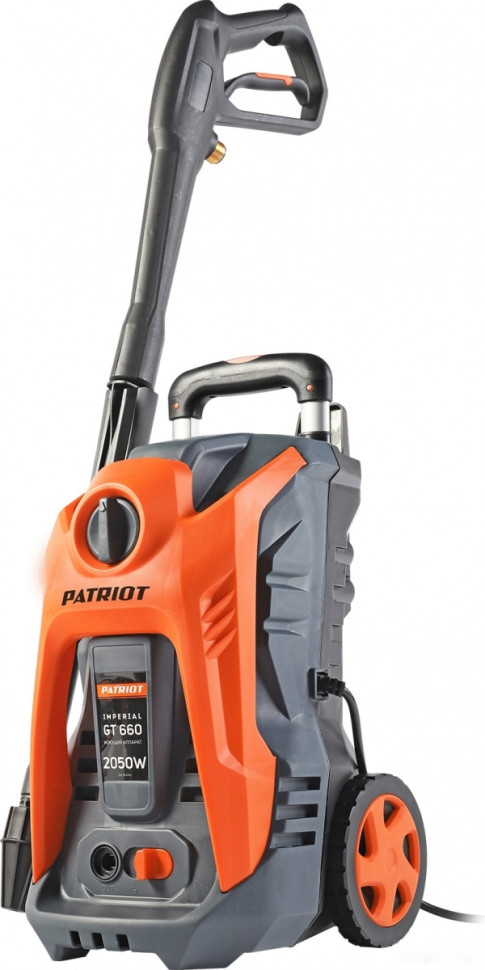 Мойка высокого давления Patriot GT660 Imperial