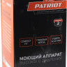 Мойка высокого давления Patriot GT660 Imperial