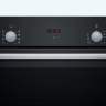Духовой шкаф Bosch HBF512BA0R