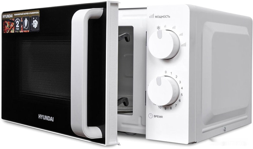 Микроволновая печь Hyundai HYM-M2038 Микроволновая печь Hyundai HYM-M2038