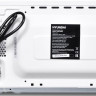 Микроволновая печь Hyundai HYM-M2038 Микроволновая печь Hyundai HYM-M2038