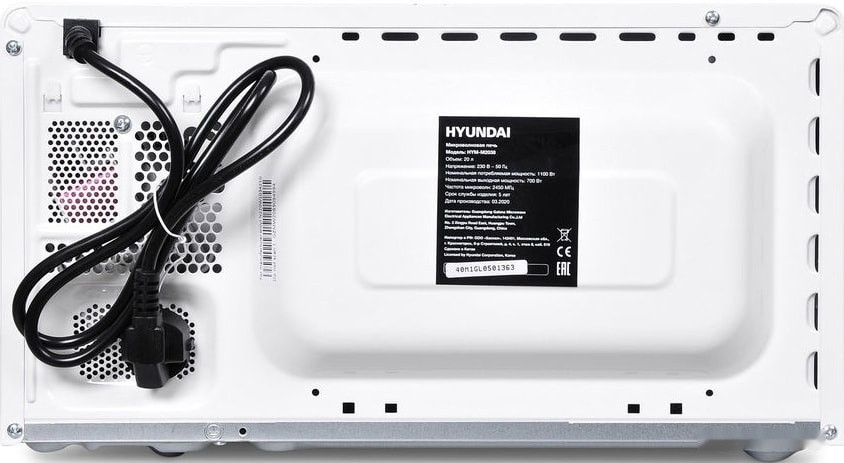 Микроволновая печь Hyundai HYM-M2038 Микроволновая печь Hyundai HYM-M2038