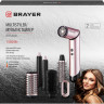 Фен Brayer BR3309