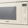 Микроволновая печь Weissgauff HMT-320 BeG Grill Микроволновая печь Weissgauff HMT-320 BeG Grill