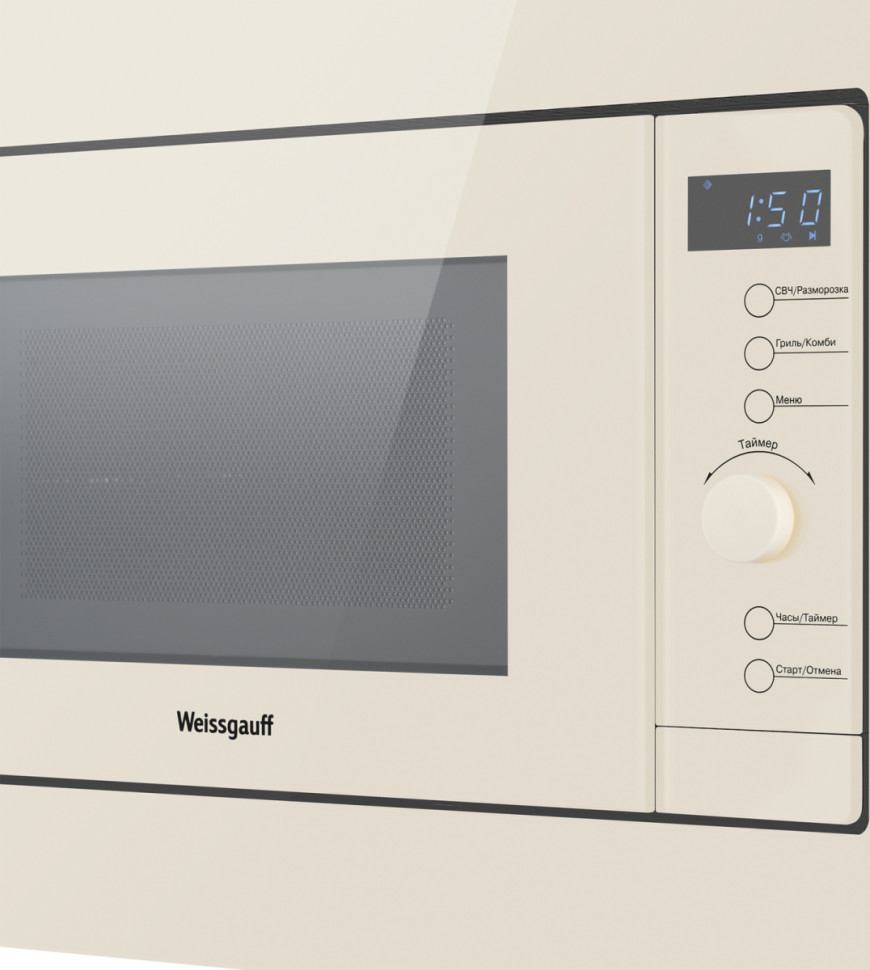 Микроволновая печь Weissgauff HMT-320 BeG Grill Микроволновая печь Weissgauff HMT-320 BeG Grill