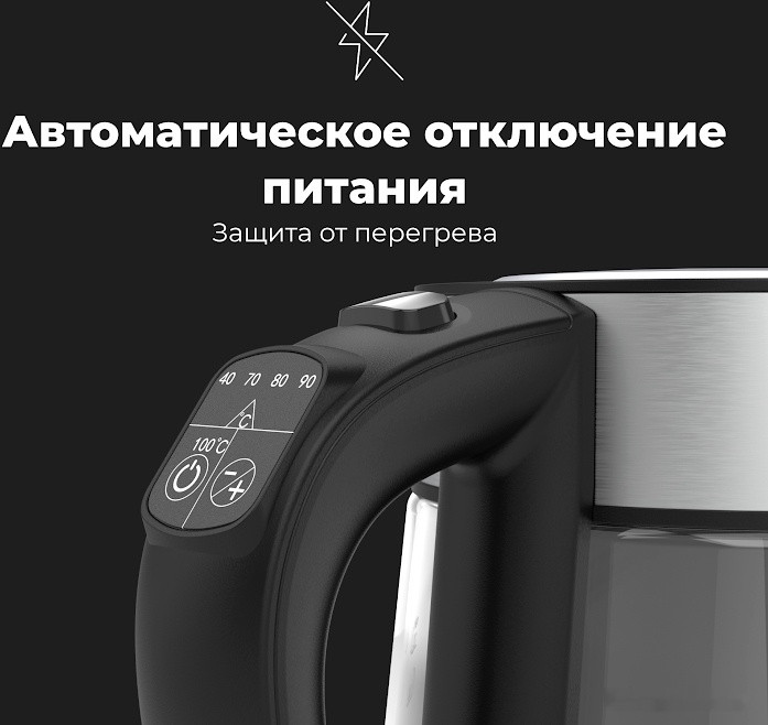 Электрический чайник Aeno EK1S Электрический чайник Aeno EK1S