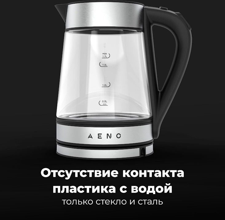 Электрический чайник Aeno EK1S Электрический чайник Aeno EK1S