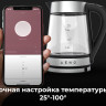 Электрический чайник Aeno EK1S Электрический чайник Aeno EK1S