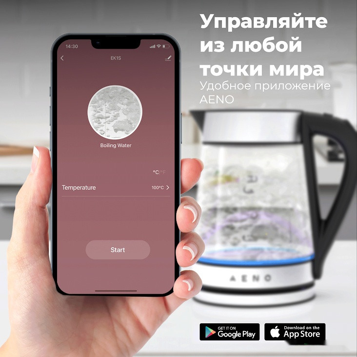 Электрический чайник Aeno EK1S Электрический чайник Aeno EK1S