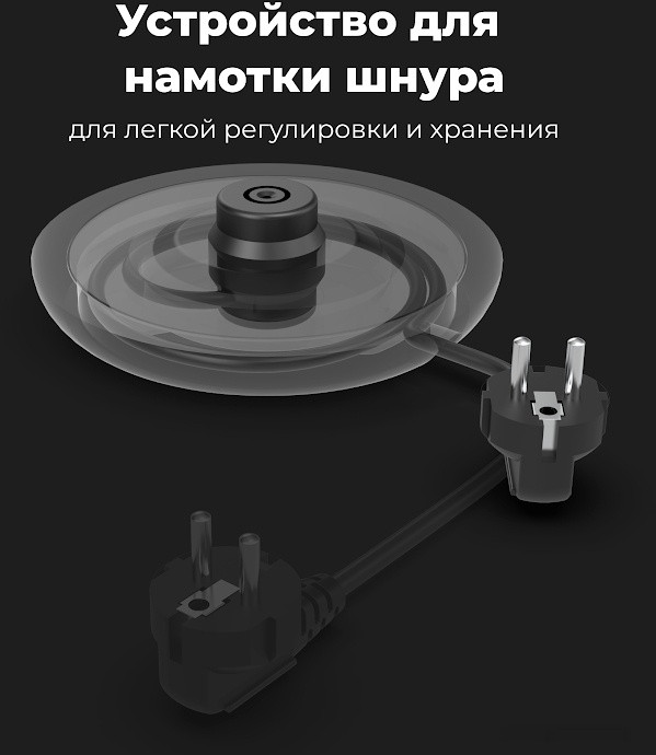 Электрический чайник Aeno EK1S Электрический чайник Aeno EK1S